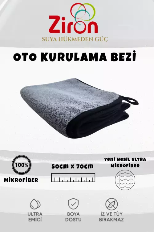 Mikrofiber Oto Araç Kurulama Bezi 50x70 Cm Süper Emici