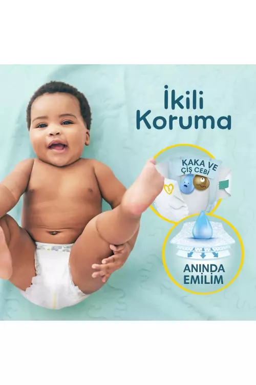 Prima Bebek Bezi Premium Care 1 Numara 70 Adet Yenidoğan